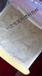 05-异族刺青创意工作室