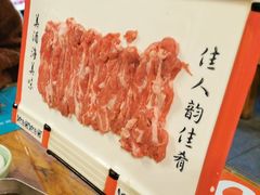 -芝麻花餐厅(祁家豁子店)
