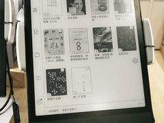 -鹰巢数码EAGLE’S NEST(燕莎店)