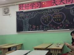 大堂-做了不起的80后