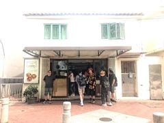 门面-安德鲁饼店(总店)