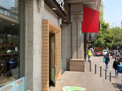 -德克士(文一店)