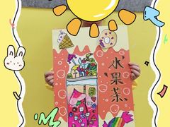 -小银星艺术团(夫子庙校区)