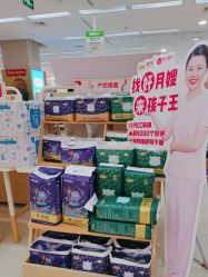 -孩子王(云龙万达店)