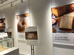 -爸爸糖吐司面包(重庆解放碑英利大融城店)