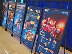-bluefrog蓝蛙(皇庭广场店)