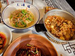 -帝一铭家宴(板塘店)