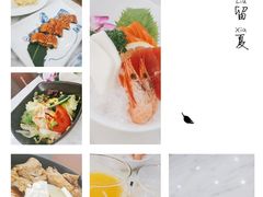 生鱼片定食-红叶日料·放题·海胆·定食(星海店)