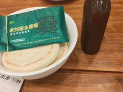 -老刘家永盛斋·传统泡馍(东关南街店)