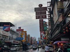 -唐人街(耀华力路)