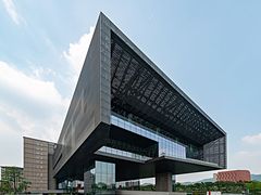 -广州市城市规划展览中心