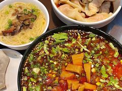 -正一涵老味道名小吃(广汉总店)