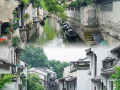 -绍兴鲁迅故里·沈园景区