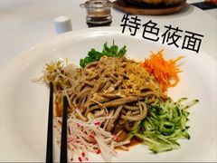 -百姓渔村(西宫店)