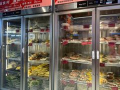 -文立新麻辣烫(合生汇21街区店)