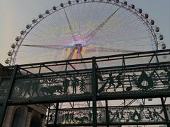 -江南环球港