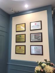 -静博士养生美容连锁