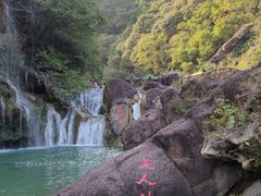 -美人谷景区