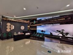 -望湘园·洞庭渔宴(浦江欢乐颂店)