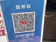 -聚鑫阁江浙菜·非遗传承技艺(闵行交大店)