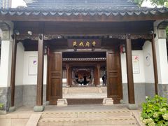 -江宁织造博物馆