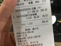 -亚龙湾中心广场