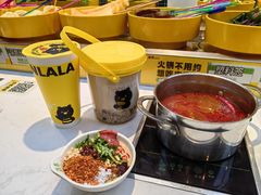 -森季旋转火锅(怀远门店)