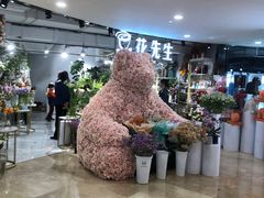 -宝龙城(杭州滨江店)