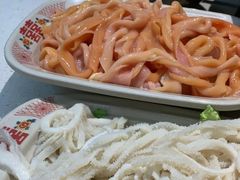 -符淼淼火锅(宽窄巷子店)