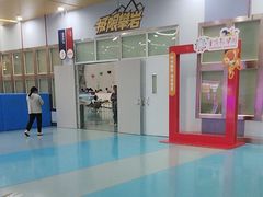 -重庆际华园室内极限运动中心