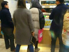 -德克士(东至汇金店)