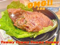 -韩国大金刚烤肉·料理(印象城店)