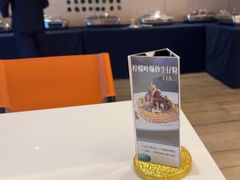 -珠海棕泉水疗酒店(拱北口岸高铁站店)