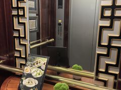 -北京饭店