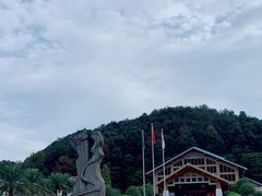 -明月山天沐温泉度假村