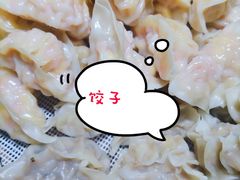 -明早见·点心大师(三马路店)