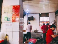 -严氏重油烧麦(民权路店)