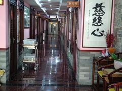 -芳草堂中医门诊部(怡芳苑店)