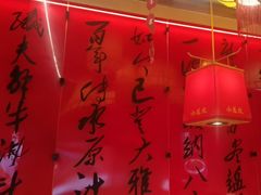 -小龙坎火锅(春熙太古里店)