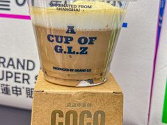 -廣蓮申·點心便利店(美罗城店)