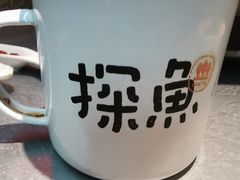 -探鱼·鲜青椒爽麻烤鱼(苏宁广场店)