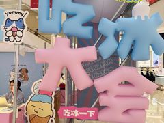 -王府井百货(总府店)