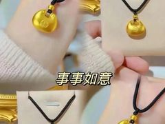 -万达广场(大明宫店)