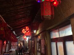 -长白山万达喜来登度假酒店