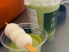 -喜茶(广州荔湾领展广场店)