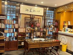 -泰合素食(双流店)