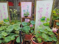 -钱王祠