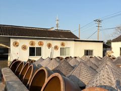 -苏州市吴中区光福窑上花果蜜饯厂