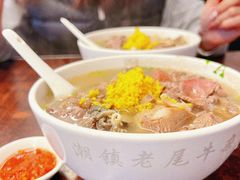 -潮镇老尾牛杂(环城西路店)