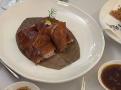 -火璽·園